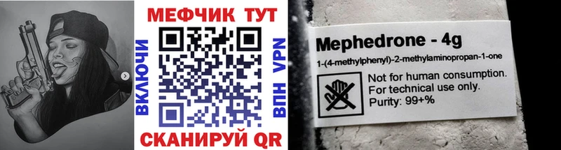 Кетамин Канск