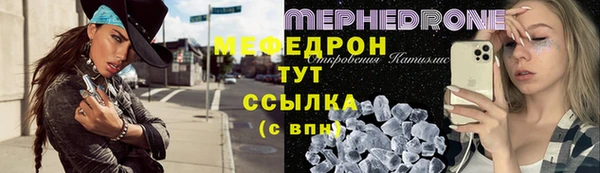 круглые Алексин