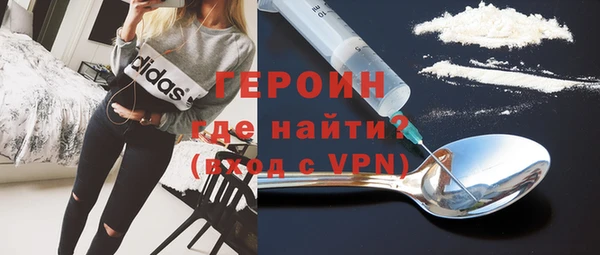 а пвп мука Абаза