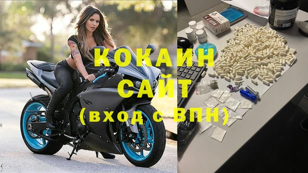 твердый Абдулино