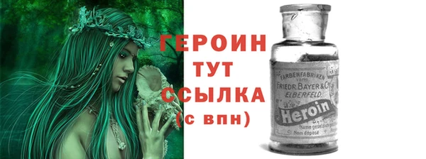 твердый Абдулино