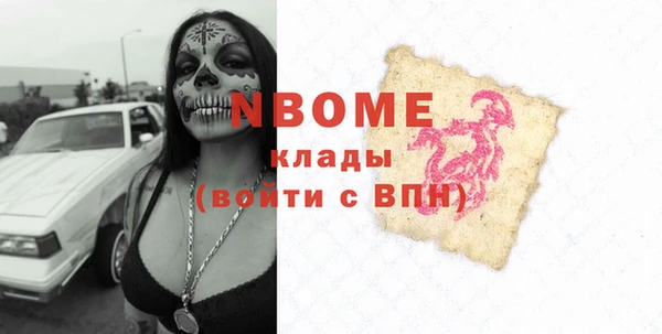 круглые Алексеевка