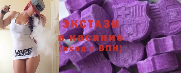 твердый Абдулино