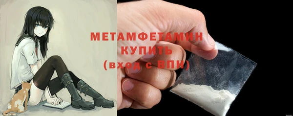 а пвп мука Абаза