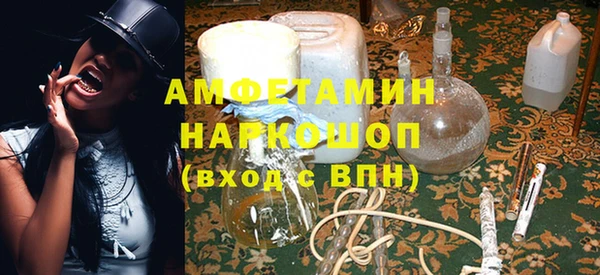 круглые Алексин