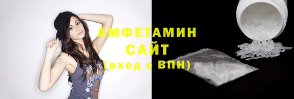 твердый Абдулино