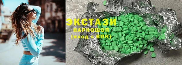 а пвп мука Абаза