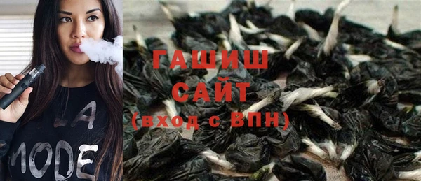марки lsd Абинск