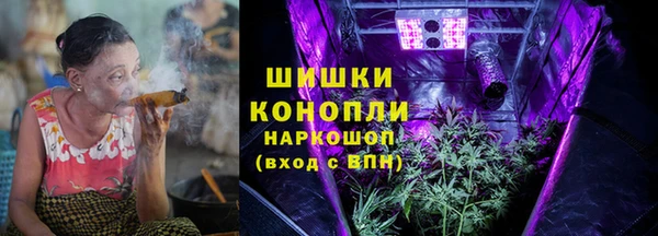 марки lsd Абинск