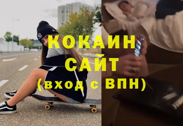 твердый Абдулино