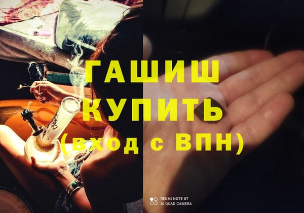 марки lsd Абинск
