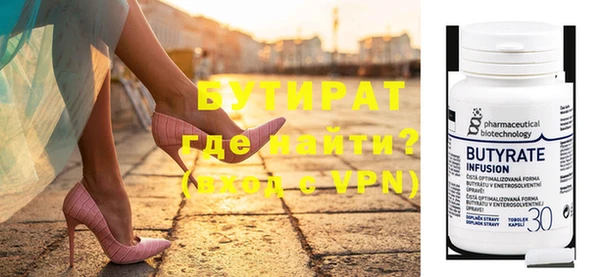 твердый Абдулино