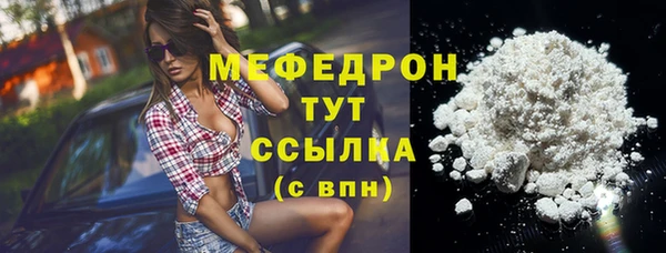 твердый Абдулино