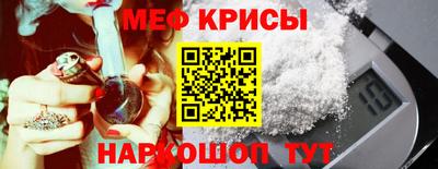 a pvp Красноармейск
