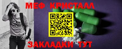 дживик Кохма