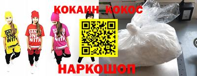 дживик Кохма