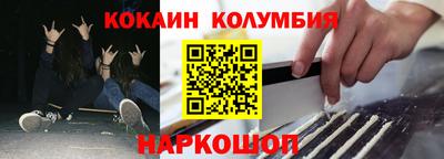 a pvp Красноармейск