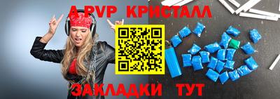 дживик Кохма