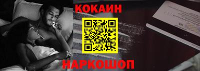 a pvp Красноармейск