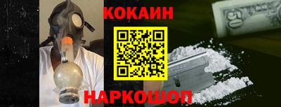 дживик Кохма