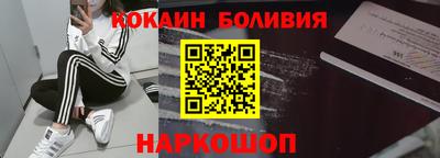 дживик Кохма