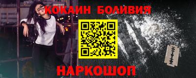 дживик Кохма