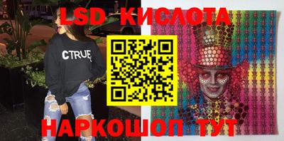 a pvp Красноармейск