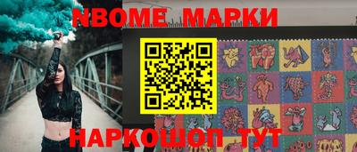 дживик Кохма