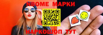 a pvp Красноармейск