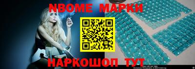 дживик Кохма
