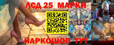 дживик Кохма