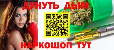 a pvp Красноармейск