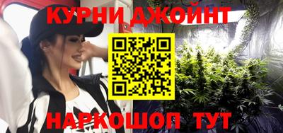 a pvp Красноармейск
