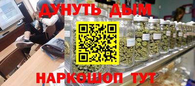 a pvp Красноармейск