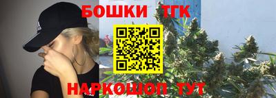 a pvp Красноармейск