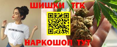 дживик Кохма