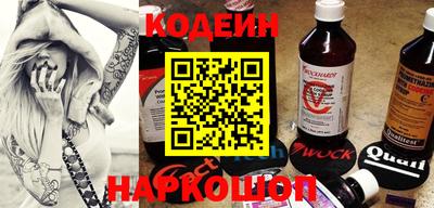 a pvp Красноармейск