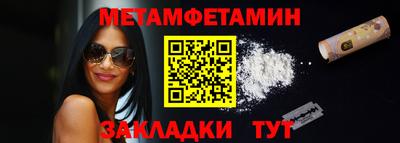 дживик Кохма