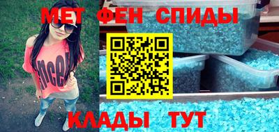 дживик Кохма