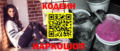 дживик Кохма