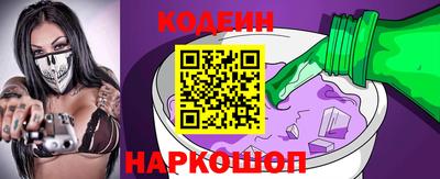 a pvp Красноармейск