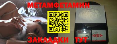 дживик Кохма