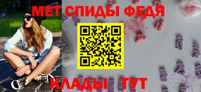 a pvp Красноармейск