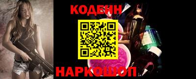 дживик Кохма