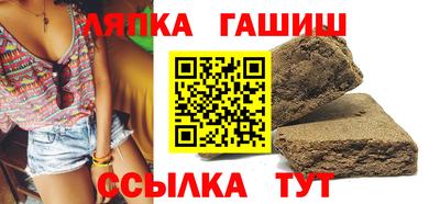 дживик Кохма