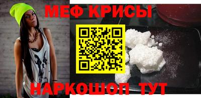 a pvp Красноармейск