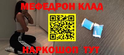 дживик Кохма