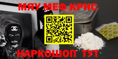 a pvp Красноармейск