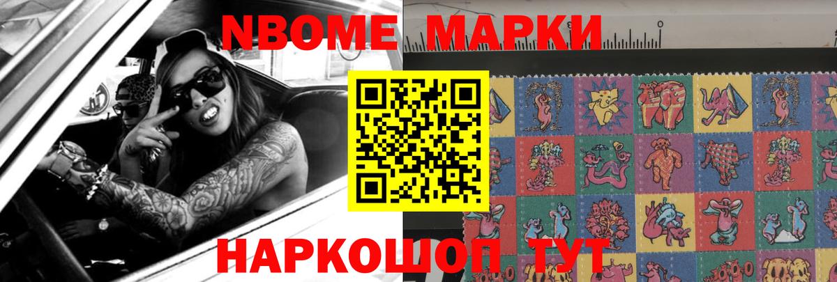 Канск  LSD-25 экстази  Лсд 25 экстази кислота  Вход с VPN  Лсд 25 экстази ecstasy 