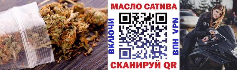 хочу наркоту  Канск  Дистиллят ТГК Wax 